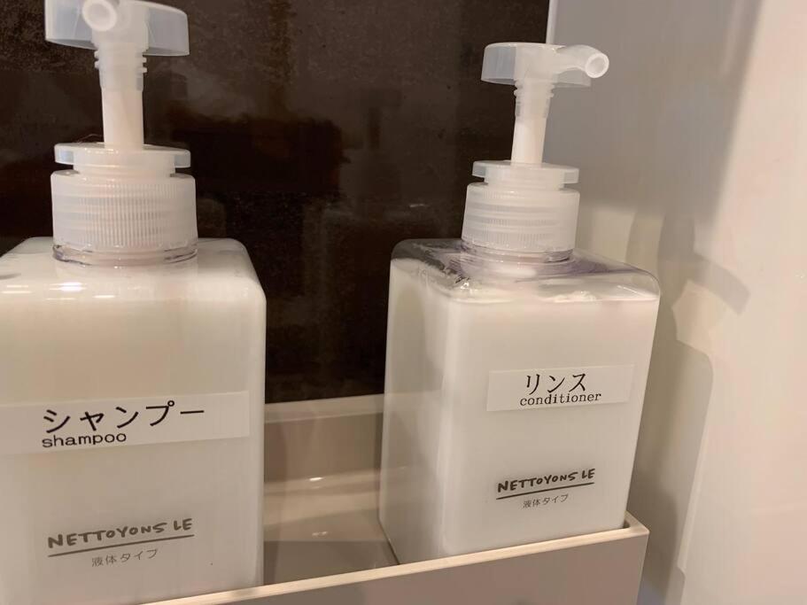 나고 マムヴィッラin森の中の一軒家 빌라 외부 사진